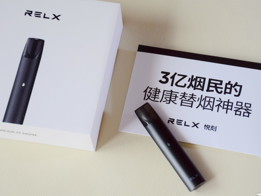 欧洲为什么禁电子烟 电子烟欧洲禁售